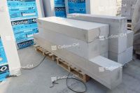 Газобетонные П-образные блоки Бонолит Проджект Электросталь 500х500х250, D500