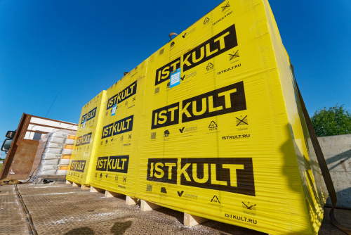Газосиликатные блоки Istkult Егорьевск D500 600х150х250 перегородочные