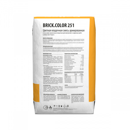 Цветная кладочная смесь армированная Dauer BRICK.COLOR 251 красная 50 кг