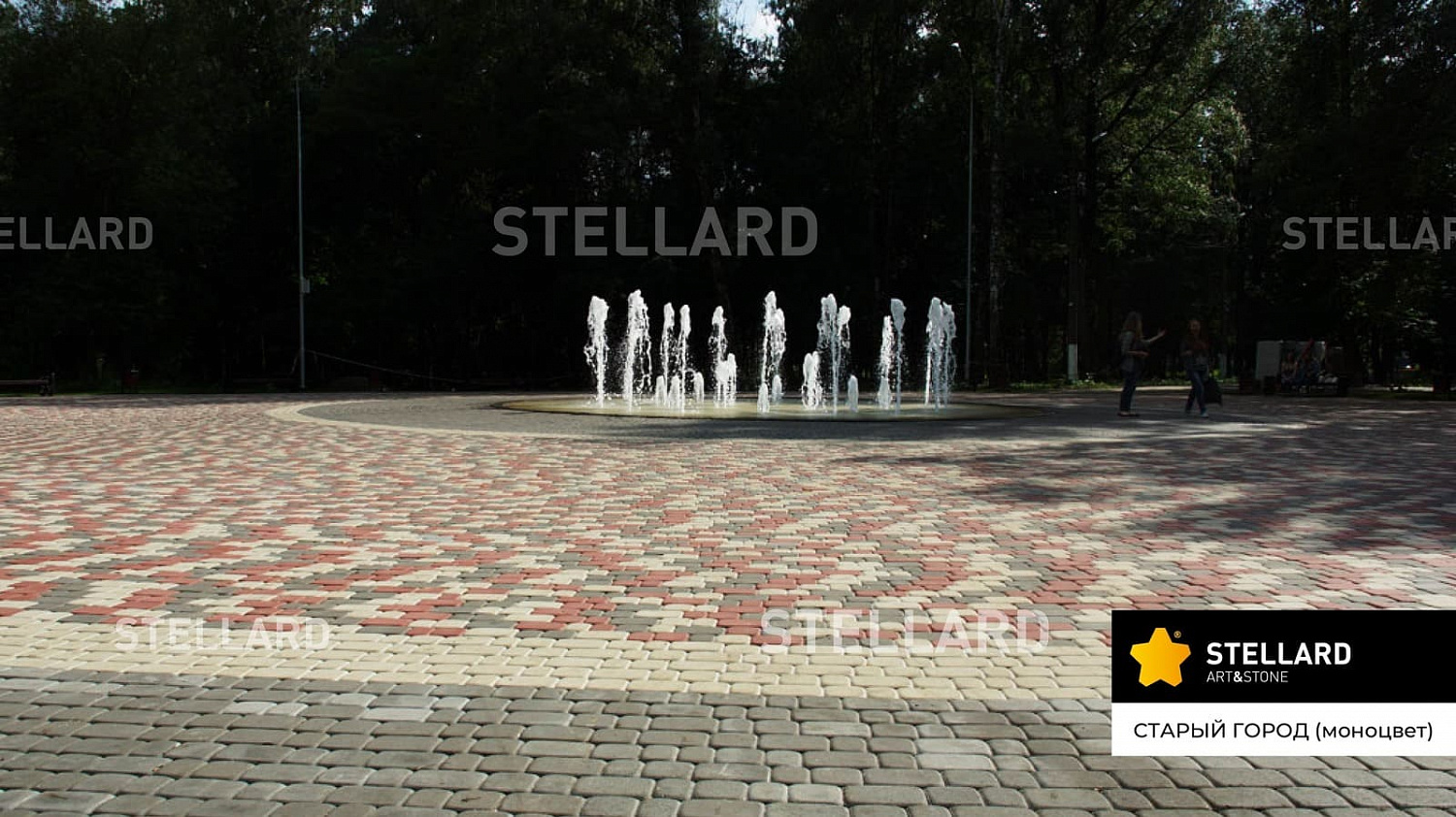 Тротуарная плитка Stellard Старый город 40