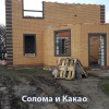 Облицовочный кирпич Tereх одинарный 1 НФ Солома рустик, М150-175
